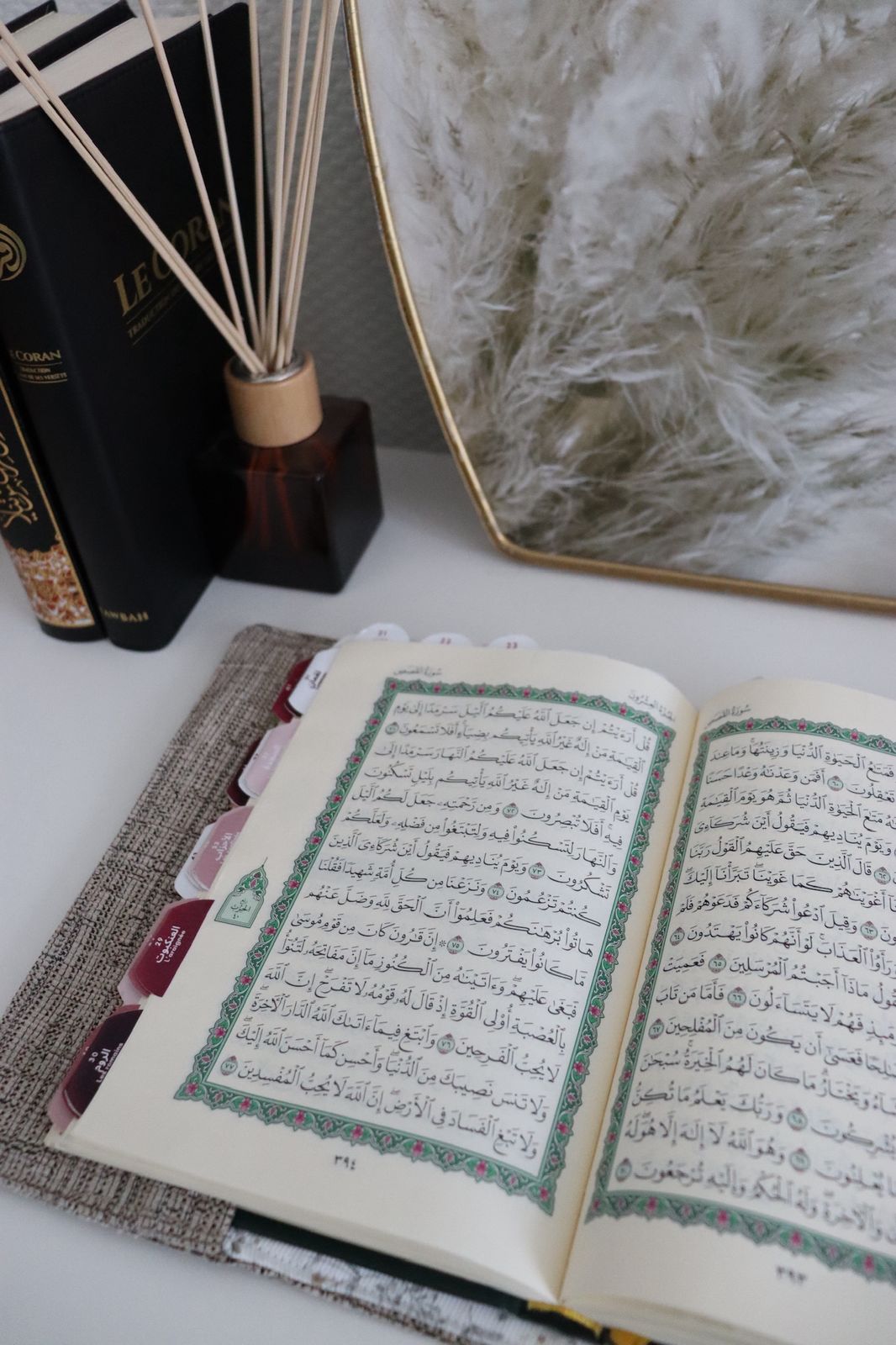 Protège Coran « Chenille » / Collection capsule – Image 5